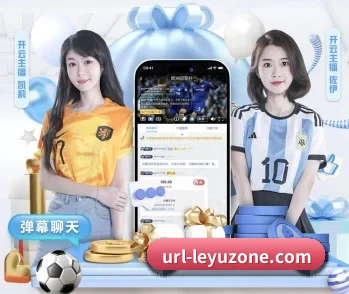 平台简介 - 体育资讯内容服务 - leyu