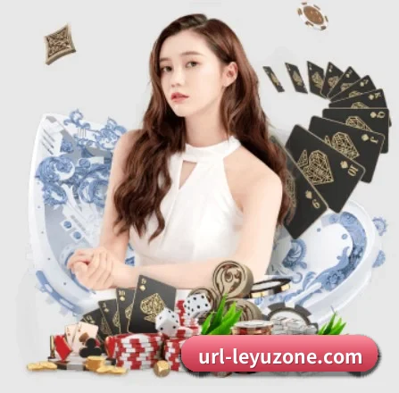 国际化进程 - leyu