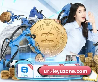 乐鱼电竞 APP - leyu
